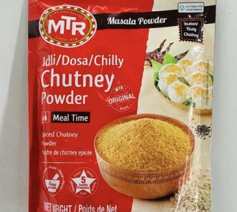 MTR Chutney Power 200G