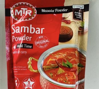 MTR Sambar Powder 200G