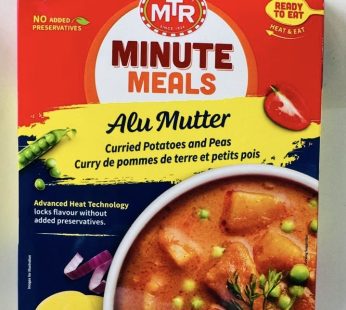 MTR RTE Alu Mutter 300G