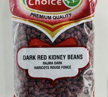 GC Rajma Dark / Kidney Beans 4LB