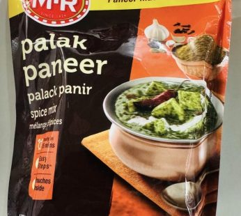 MTR Palak Paneer Mix 48G