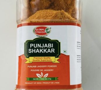 GC Punjabi Shakkar 2KG