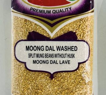 GC Moong Dal Washed 7LB