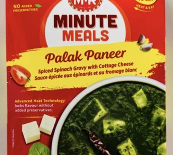 MTR RTE Palak Paneer 300G