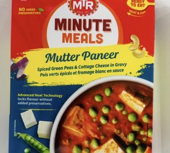 MTR RTE Mutter Paneer 300G