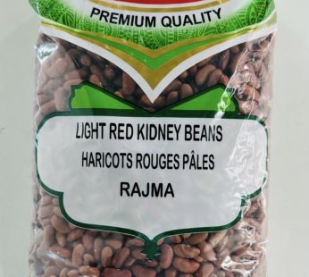 GC Rajma Light Kidney Bean 7LB