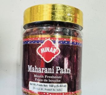 Minar Maharani Paan