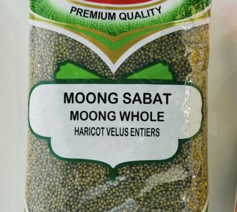GC Moong Sabat/Whole 7LB