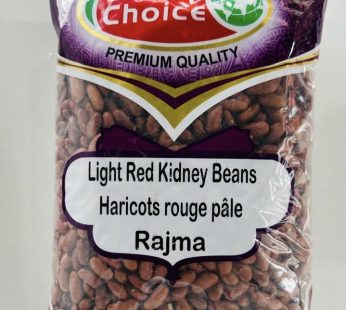 GC Rajma Light Kidney Bean 4LB