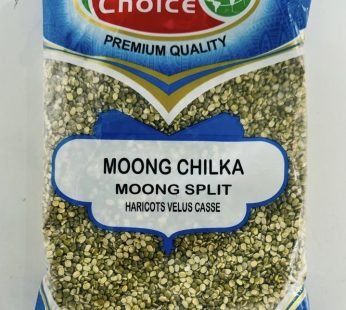 GC Moong Chilka/Split 2LB