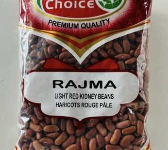 GC Rajma Light Kidney Beans 2Lb