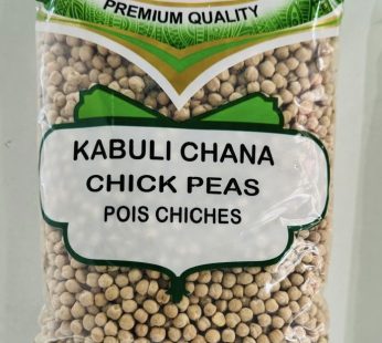 GC Kabuli Chana/Chick Peas 7LB