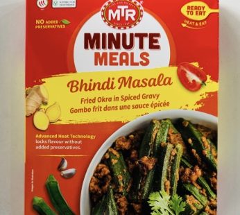 MTR RTE Bhindi Masala 300G