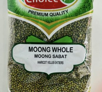 GC Moong Sabut/Whole 2LB