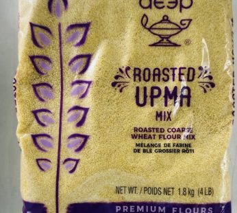 Deep Roasted Upma Mix 4LB