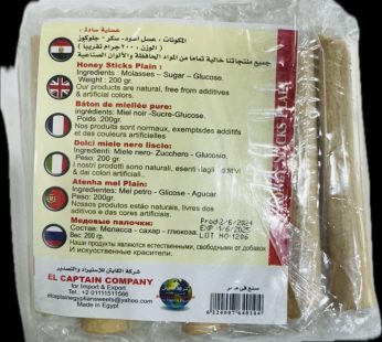 Honey Sticks Sesame