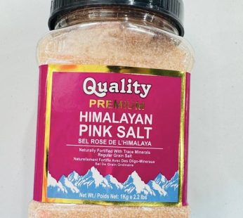 Quality Himalayan Pink Salt 1KG