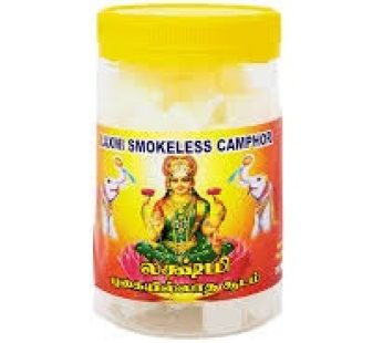 KQ LAXMI SMOKELESS CAMPHOR