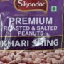 SIKANDAR ROASTED SALTED PEANUTS