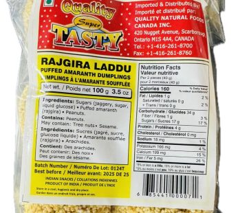 Quality Rajgira Laddu 100g