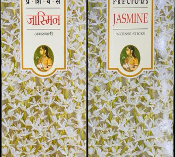 Hem Jasmine Agarbatti Incense Sticks