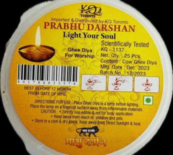 COW GHEE DIYA 25 PC PACK