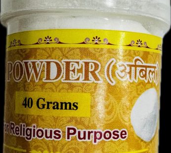 ABIL POWDER