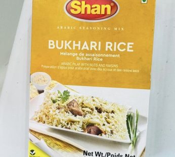 Shan Bukhari Rice