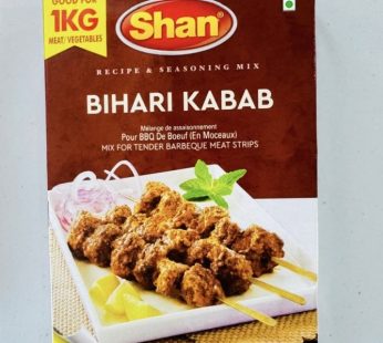 Shan Bihari Kabab Masala
