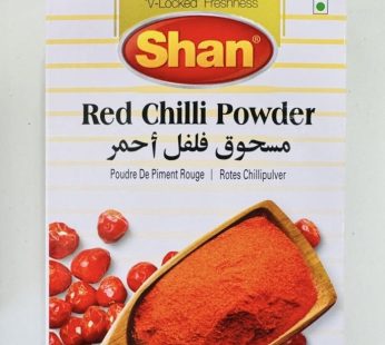 Shan Red Chilli Powder 200G