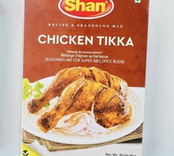 Shan Chicken Tikka Masala