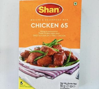 Shan Chicken 65