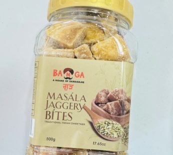 SJ Masala Jaggery Bites 500G