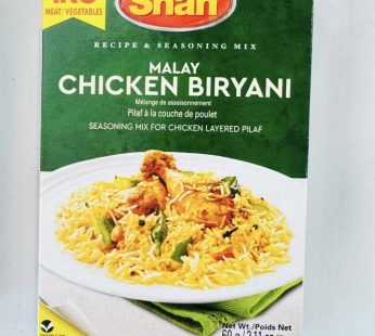 Shan Malay Chicken Biryani