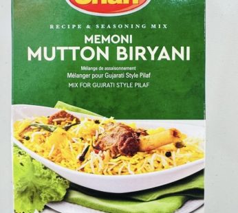 Shan Memoni Mutton Biryani
