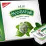 Paan Bahar