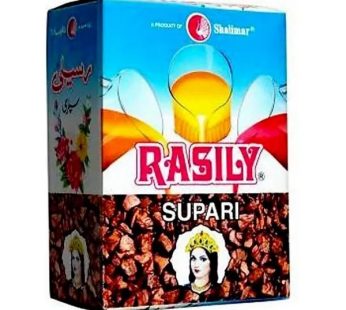 Rasily Supari Box
