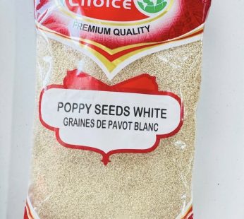 GC Poppy Seeds White 200G