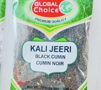 GC Kali Jeeri Whole 100G