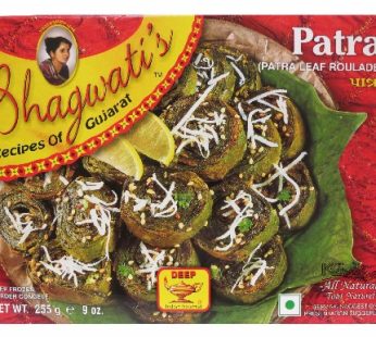 DEEP BHAGWATI PATRA 255G