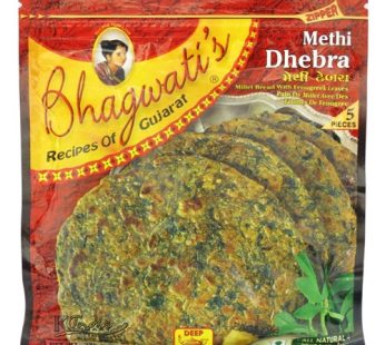DEEP METHI DHEBRA 5PC