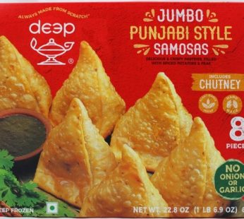 DEEP JUMBO PUN SAMOSAS 8PC