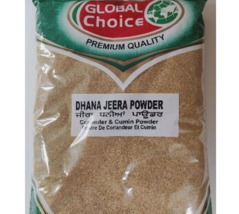GC DHANA JEERA POWDER 200G