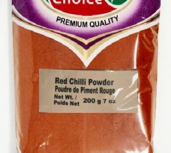 GC RED CHILLI POWDER 200G