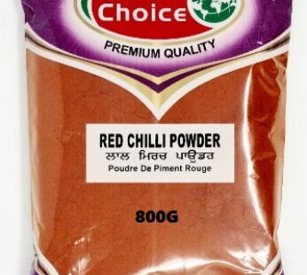 GC RED CHILLI POWDER 800G