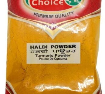 GC TURMERIC POWDER 400G