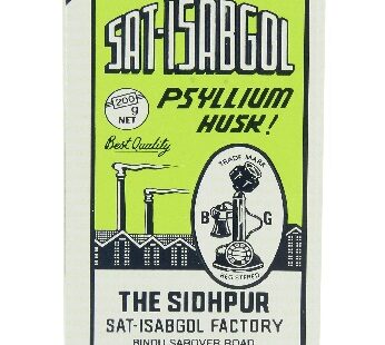TELEPHONE SAT ISABGOL 200G