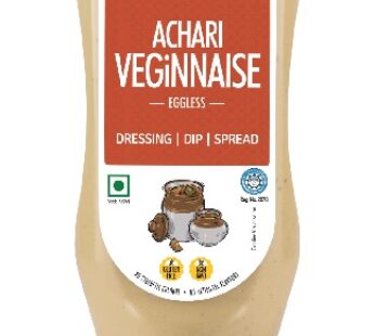 VEEBA PICKLED VEG EGGLESS 300G