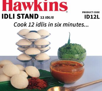 HAWKINS IDLI STAND 5LTR ID12L