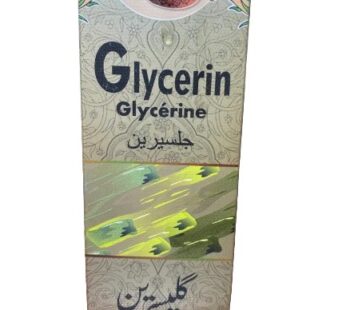 HANDI GLYCERIN 110ML